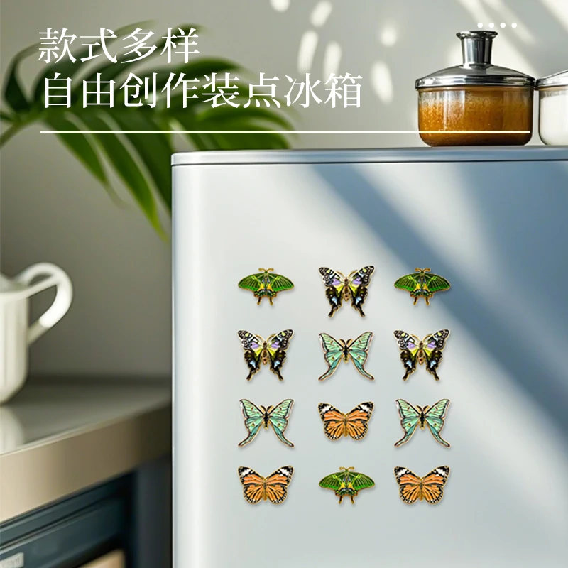 ins风创意蝴蝶磁吸冰箱贴胸针送礼