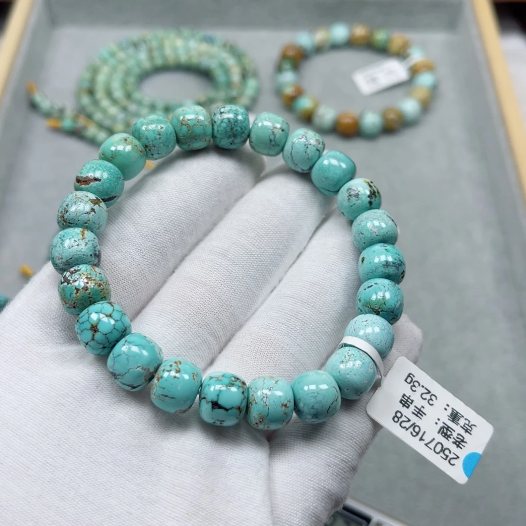 绿松石未镶嵌挂件