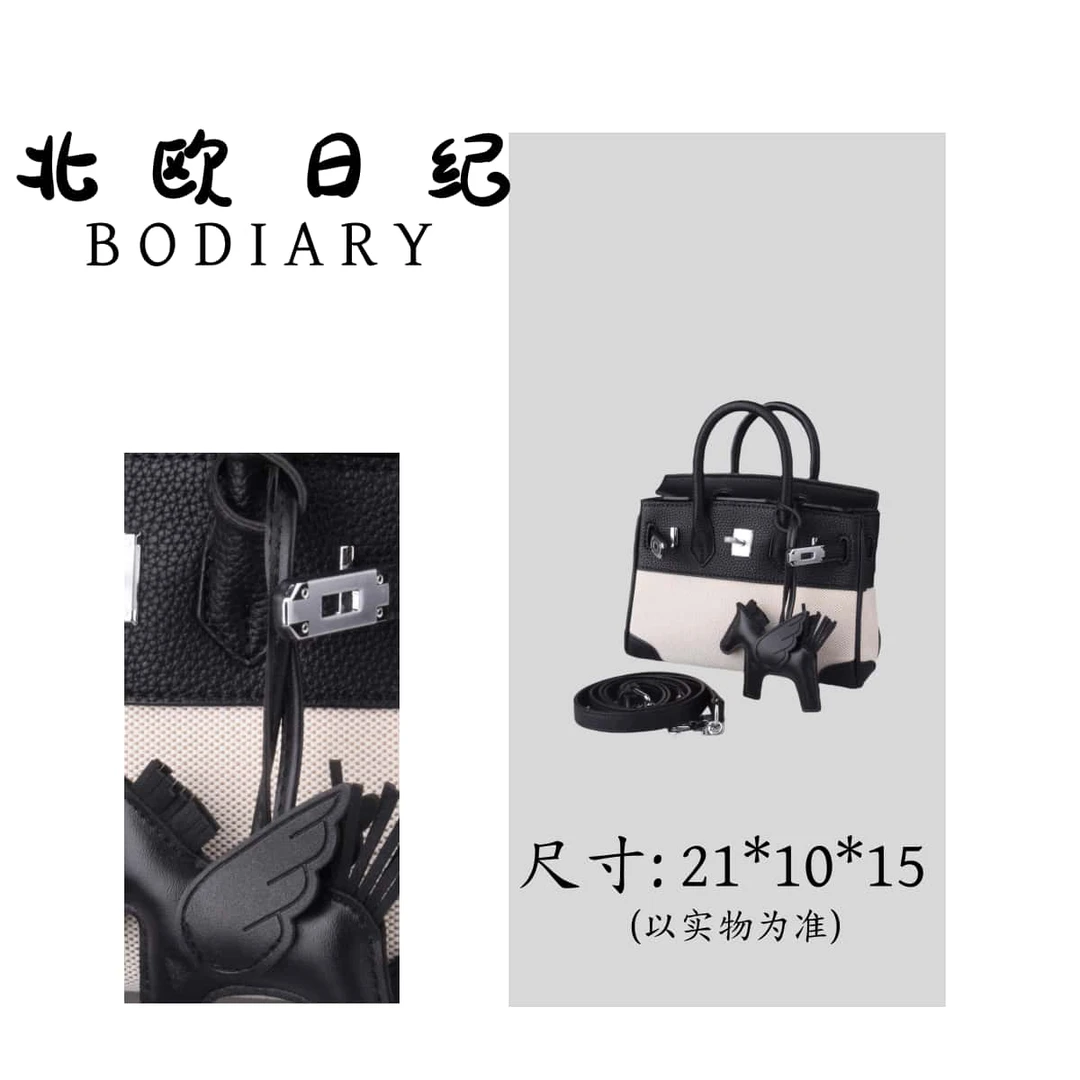 【北欧日纪】5555-1-经典时尚潮流百搭手提包包  21*10*15