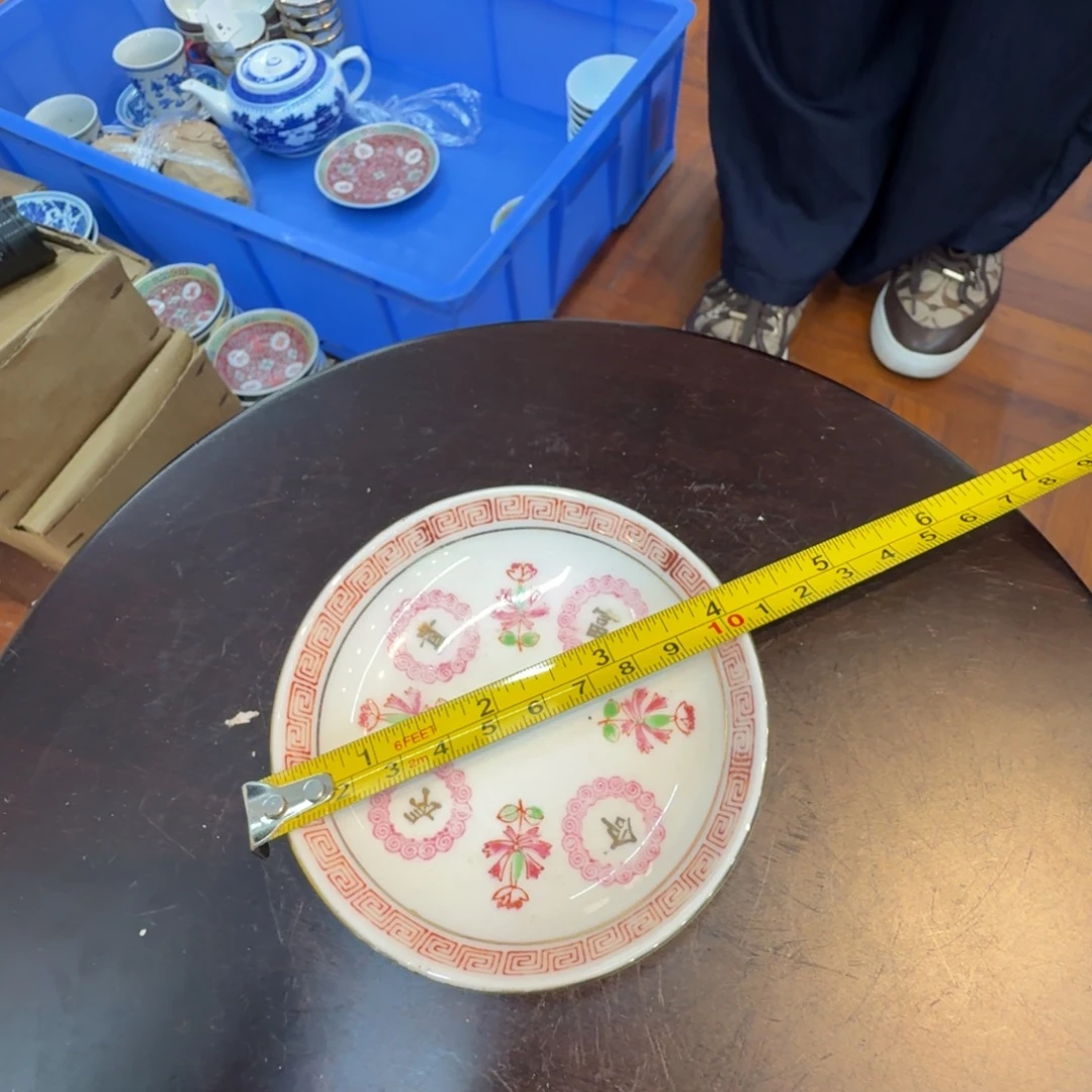 其他景德镇陶瓷艺术