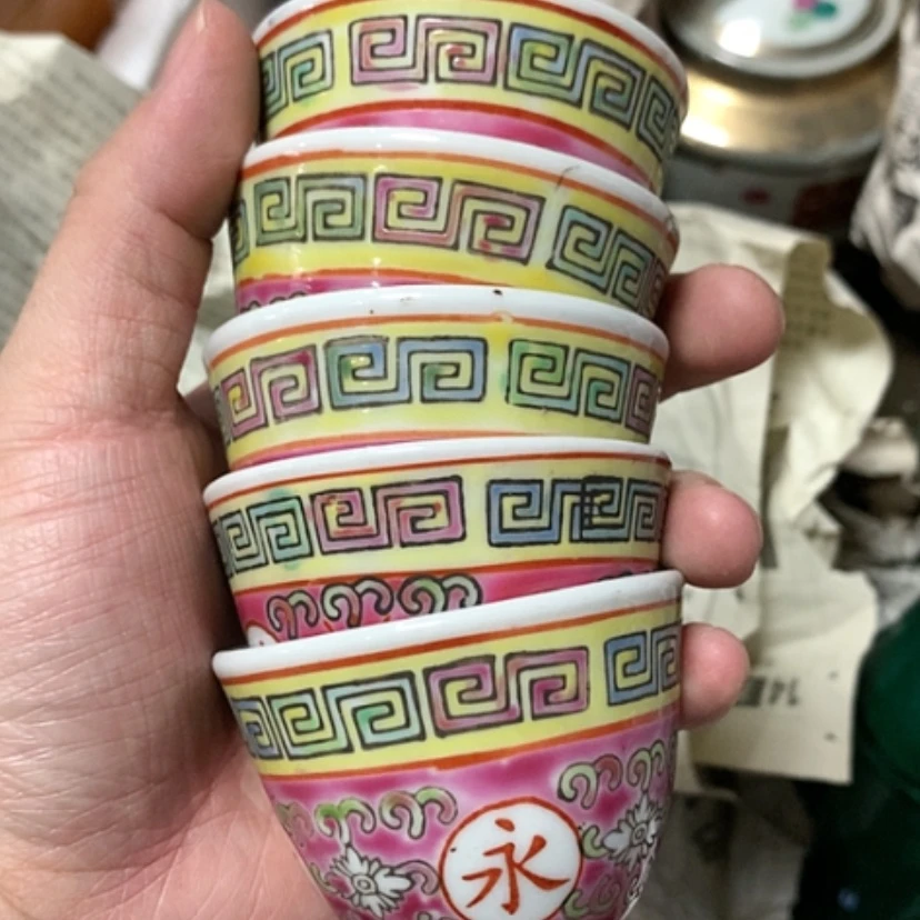 【闪购商品】爱*活可口可乐