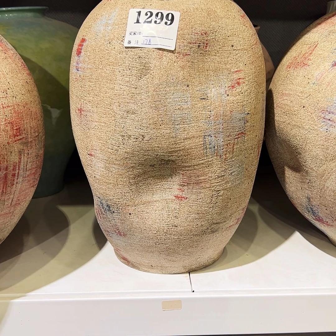 瓶1299陶瓷花瓶默认无孔