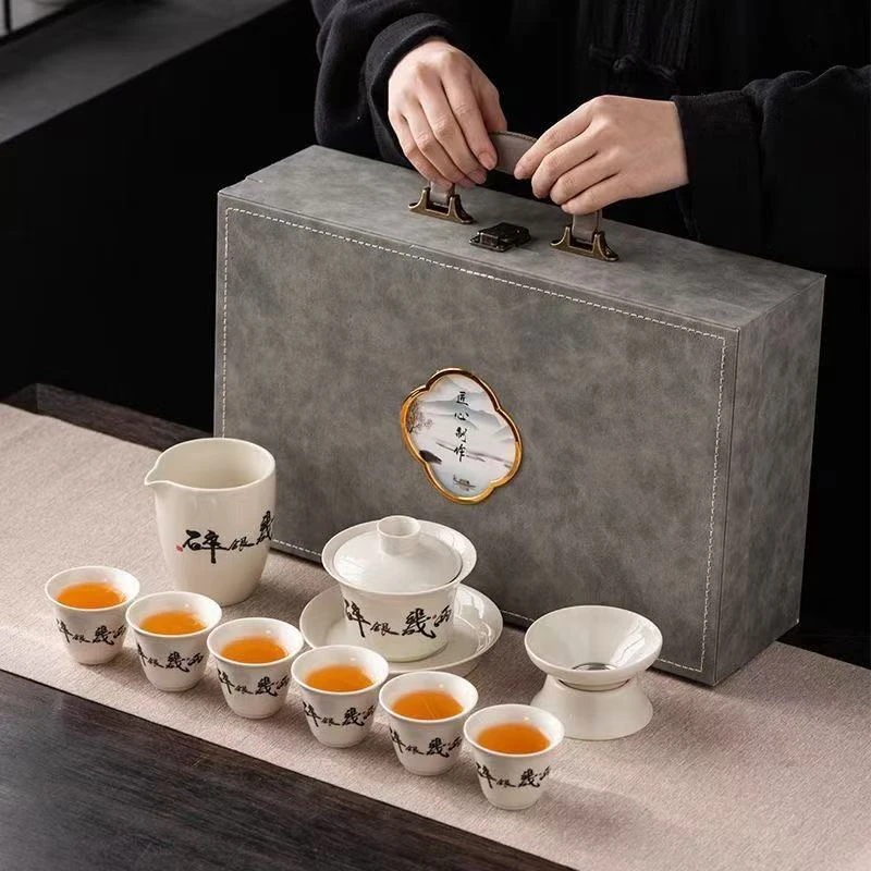 草木灰悬停盖碗6杯套组