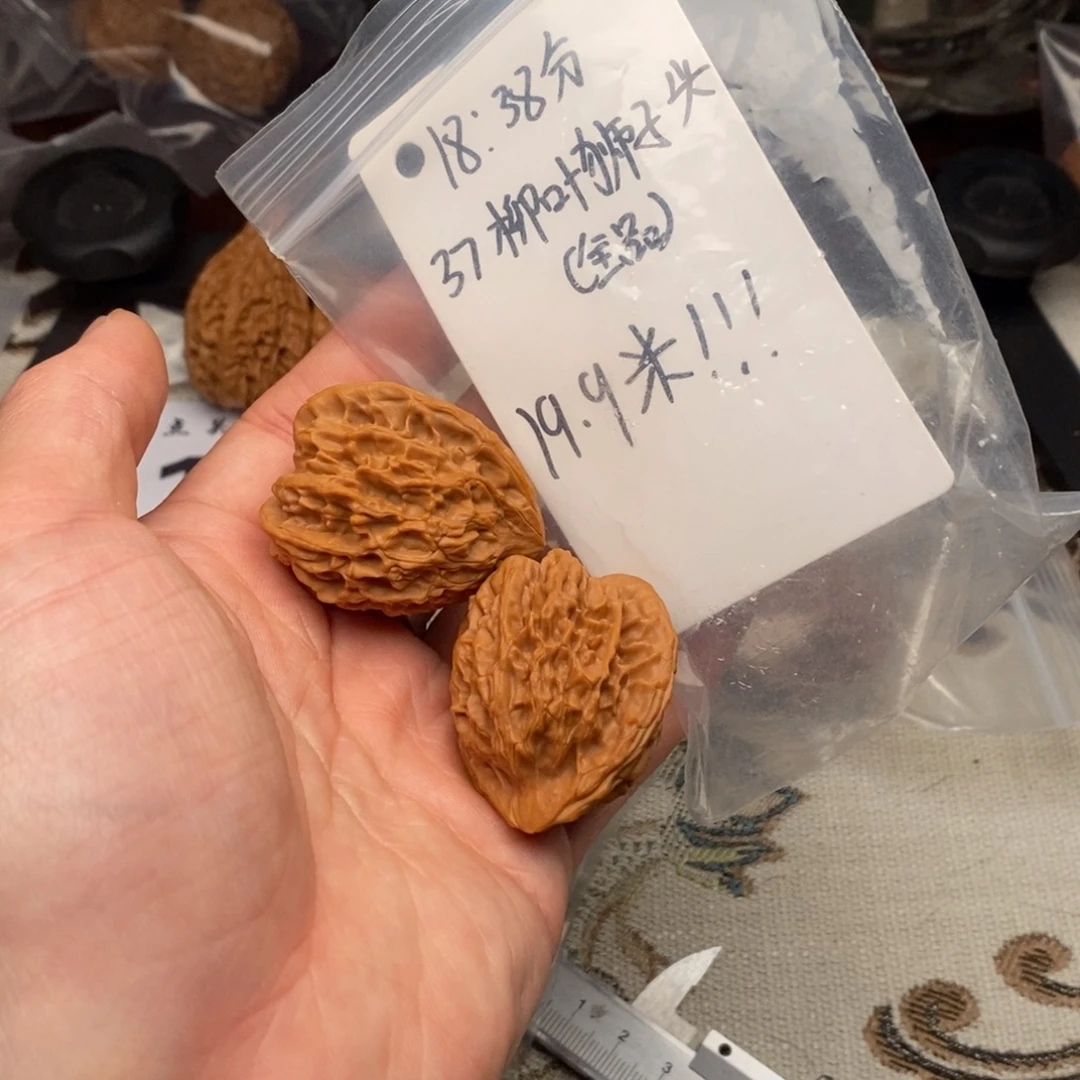 核桃可口可乐了可口可乐
