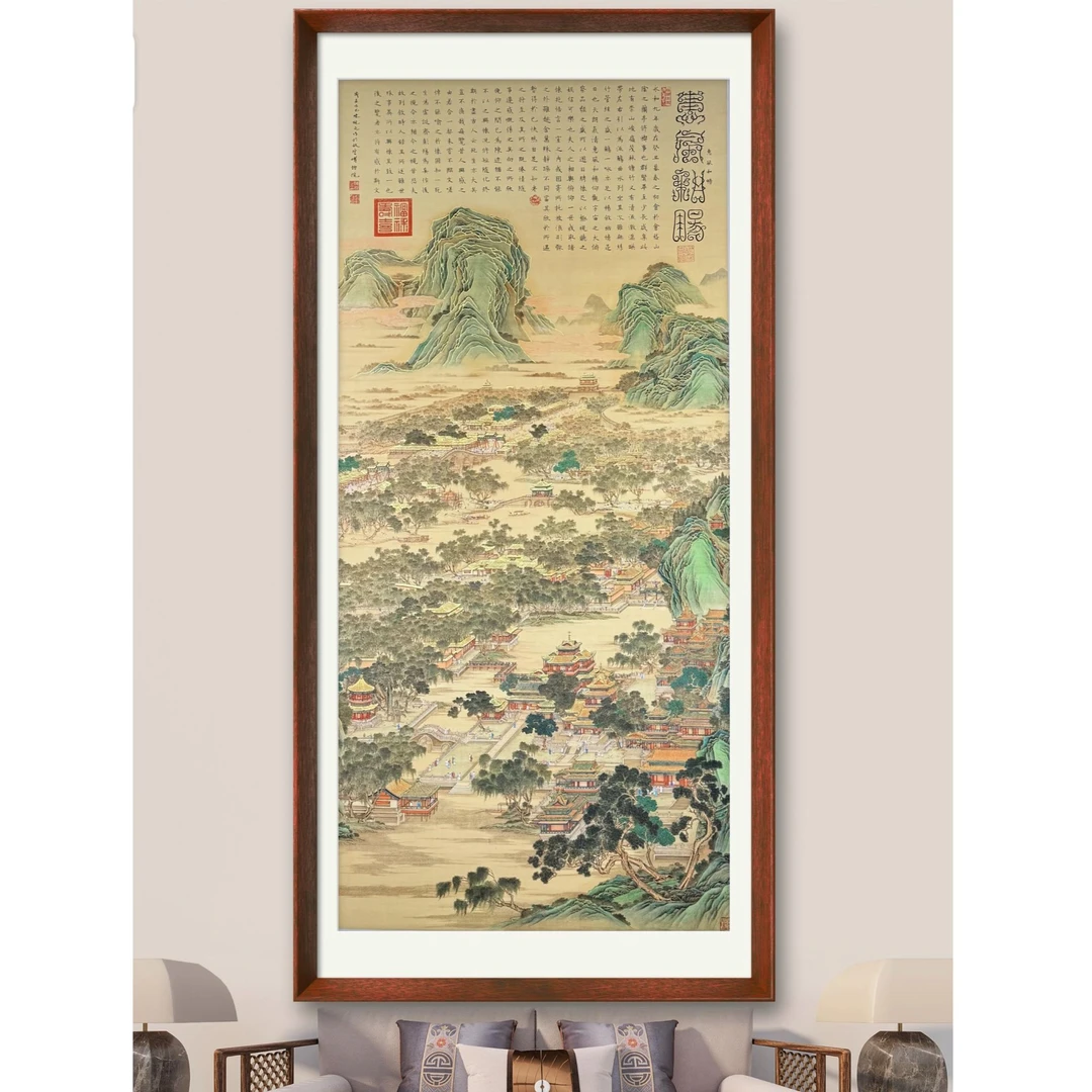 陈砚之教授作品《惠风和畅》