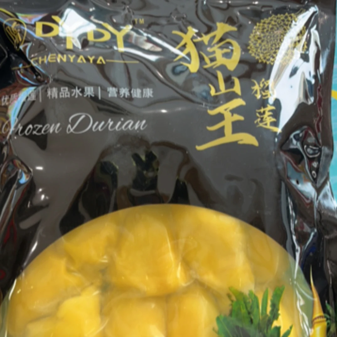 猫山王榴莲果肉 （1000g左右）