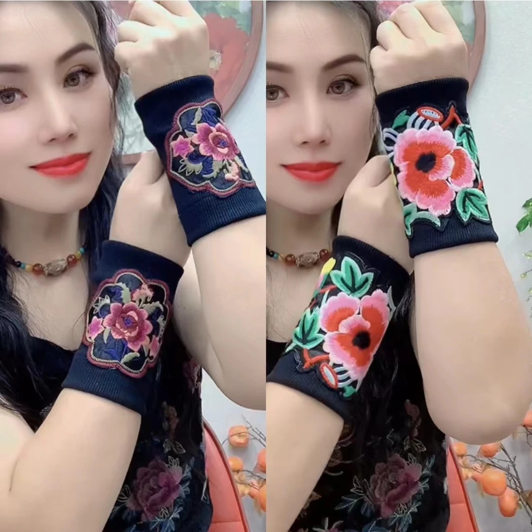 （一对装）国风刺绣花手腕保暖保护套护腕1113
