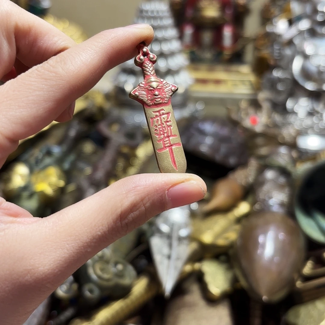 苗苗推荐精品铜器