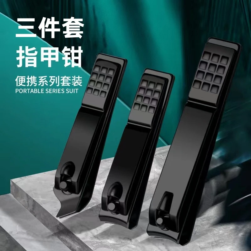 高档多功能指刀单个指剪斜口指刀指钳大号剪剪指刀修甲指甲剪修刀