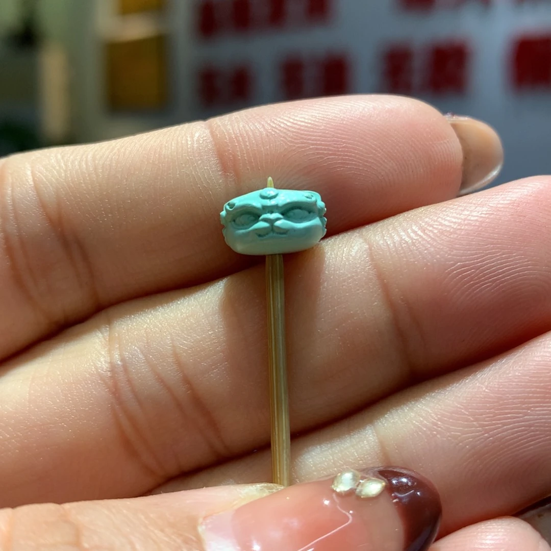 未镶嵌绿松石配饰