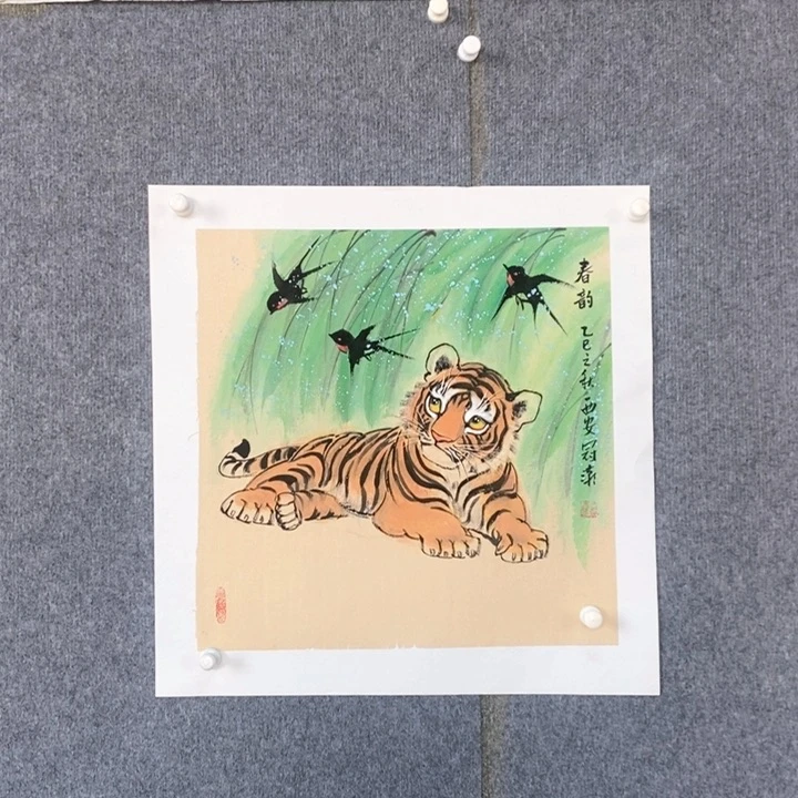 国画绘画作品欣赏