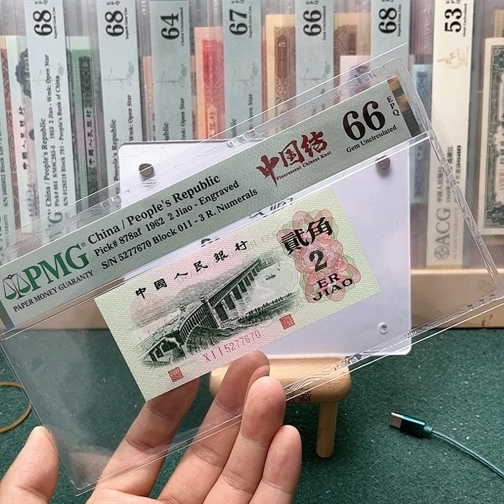 【闪购商品】66分中国结八珍011-5277670