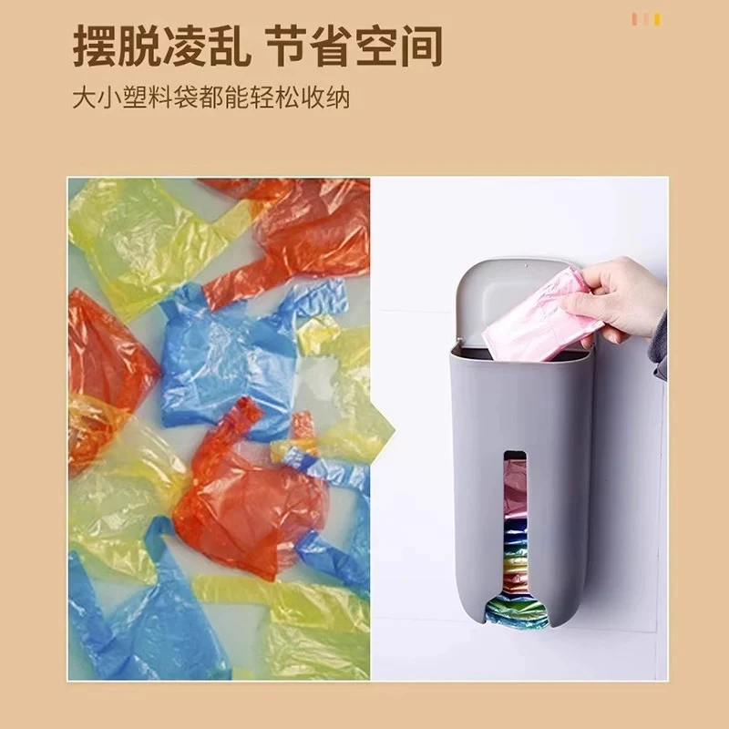 大号壁挂垃圾袋收纳盒