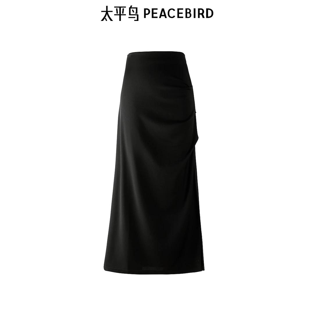 S【商场同款】太平鸟女装2025年夏季新款侧边褶皱长裙A1GFF2523