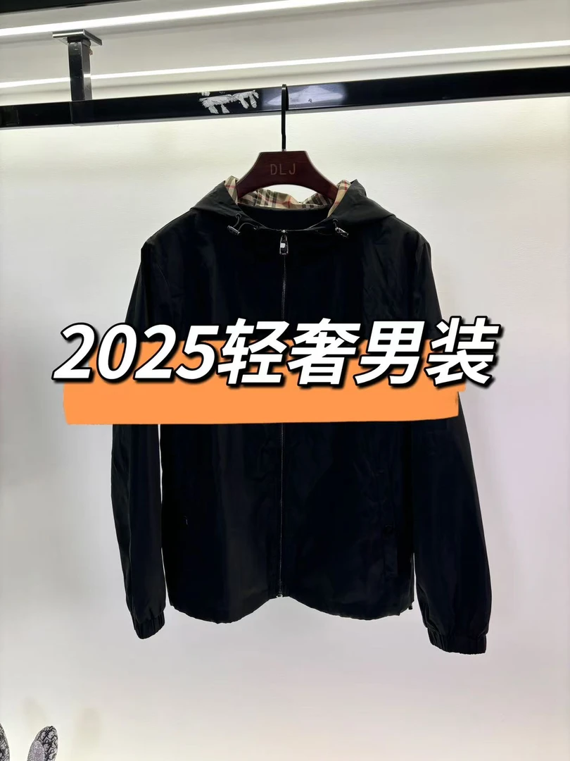 2025新款潮奢春秋马夹克