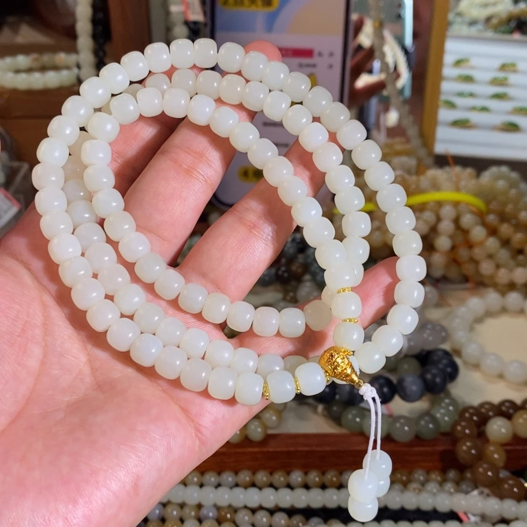 手链未镶嵌和田玉