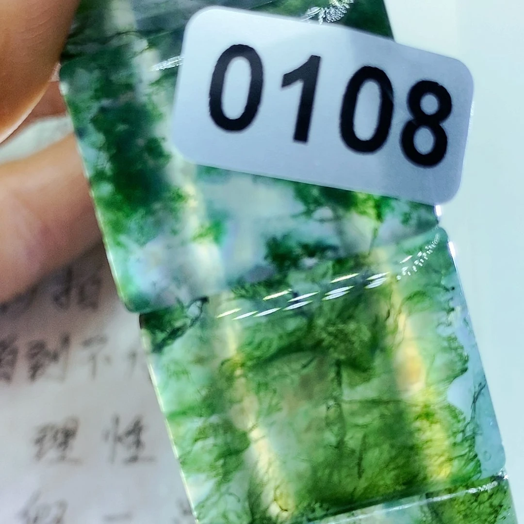 未镶嵌颈饰玛瑙/玉髓丁*