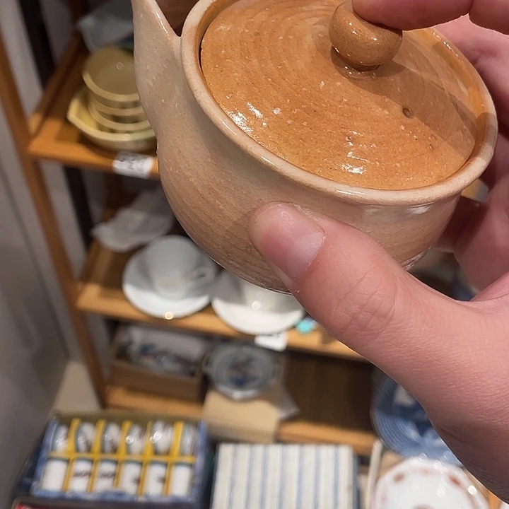 舍***器瓷片瓷器美美美美美美美美