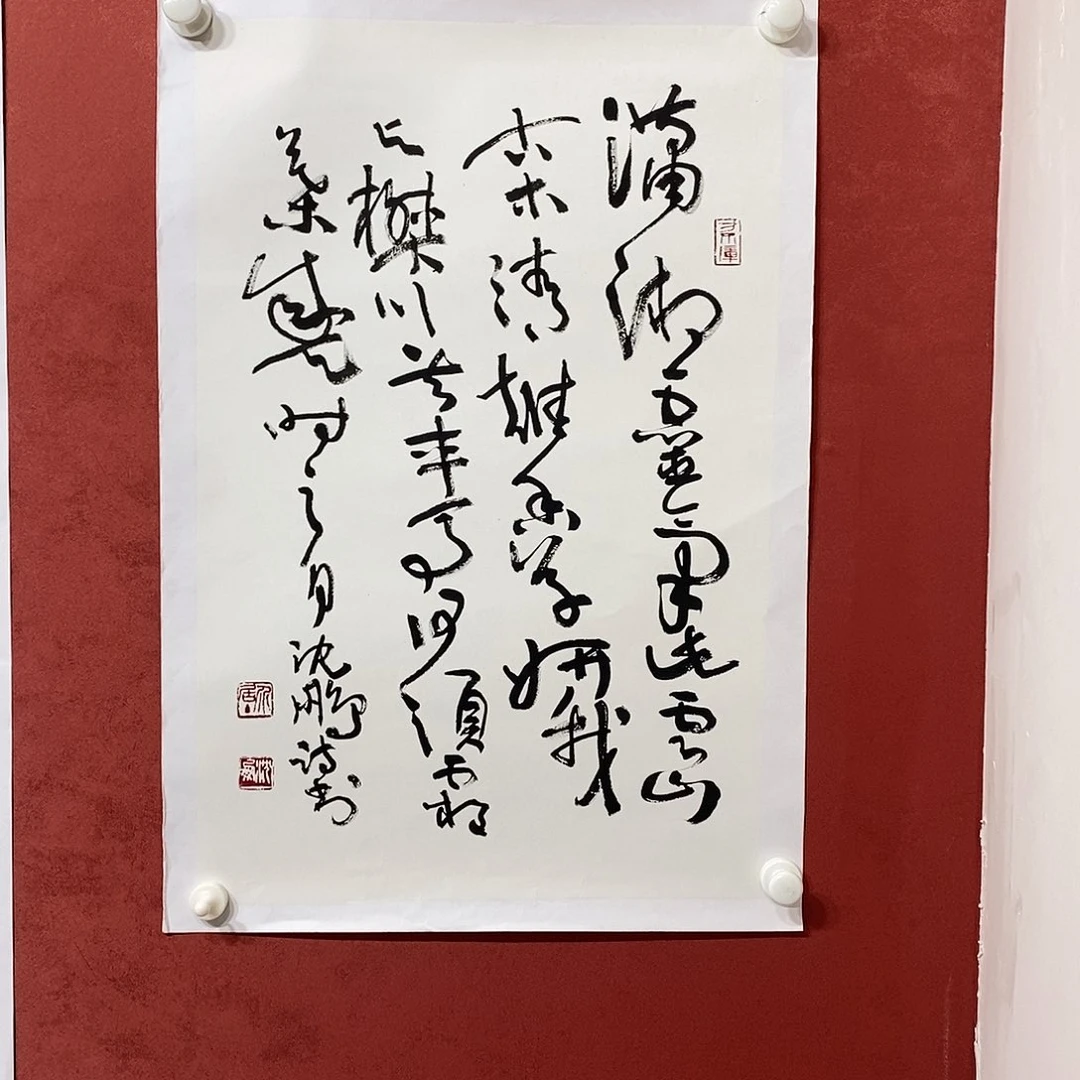 潇湘直播鉴大漏1111