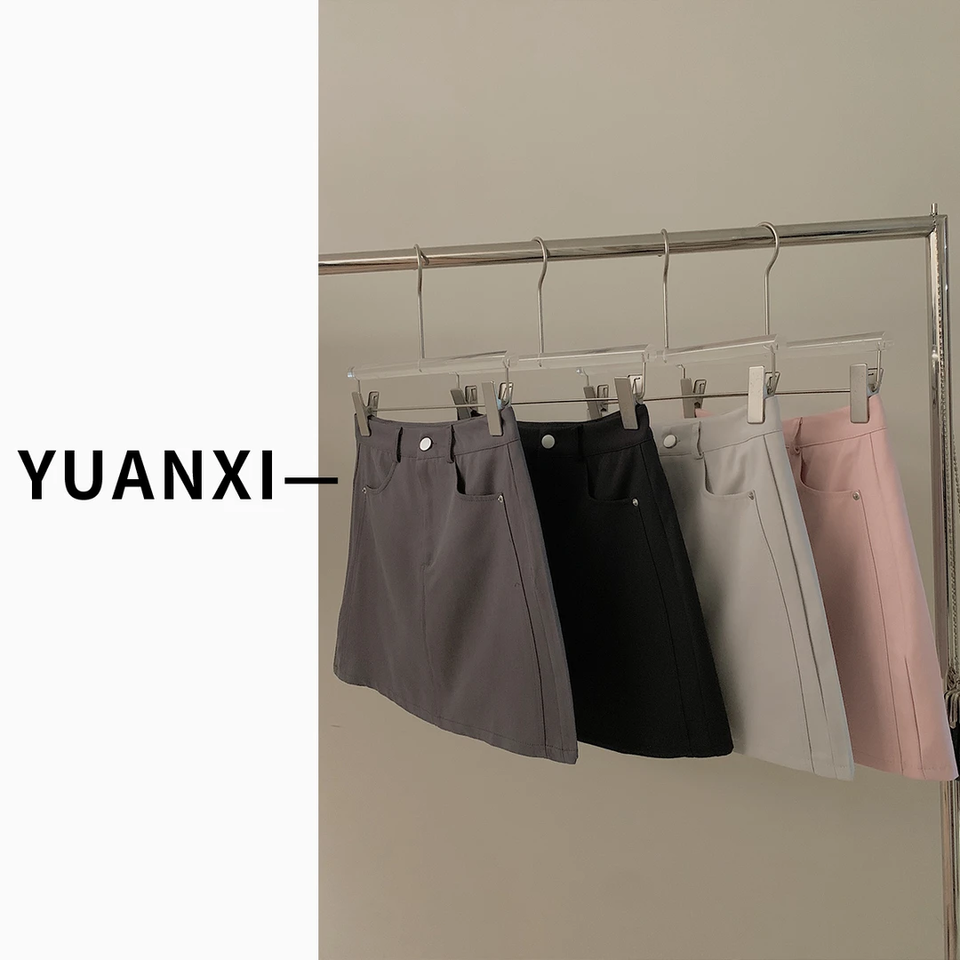 【YUANXI】F371 韩版高腰A字半身短裙女2025年春装新款