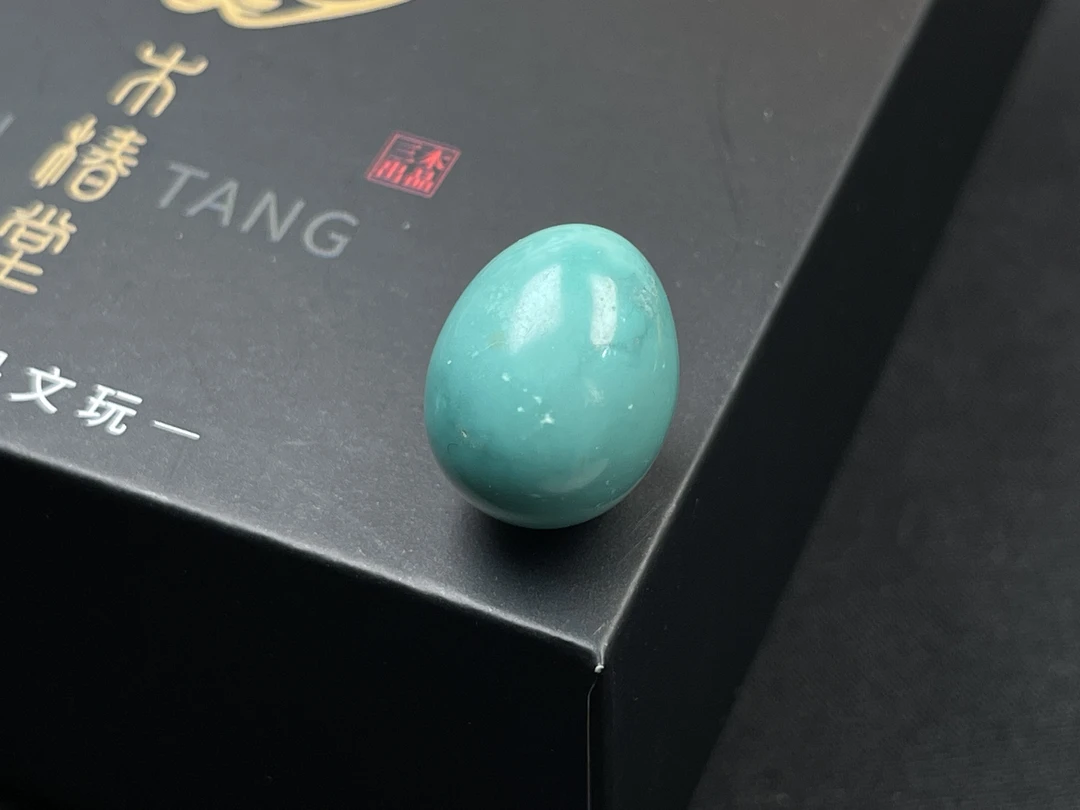 原矿绿松石鸽子蛋 18.6✖️15.3 全品无暇
