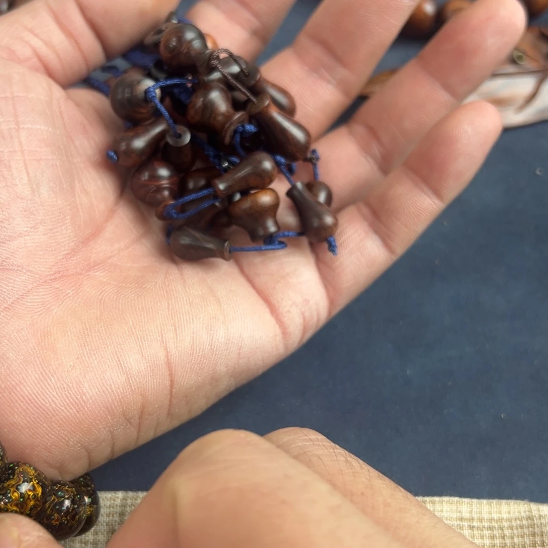 阳***间手串/手链黄花梨/降香黄檀4个