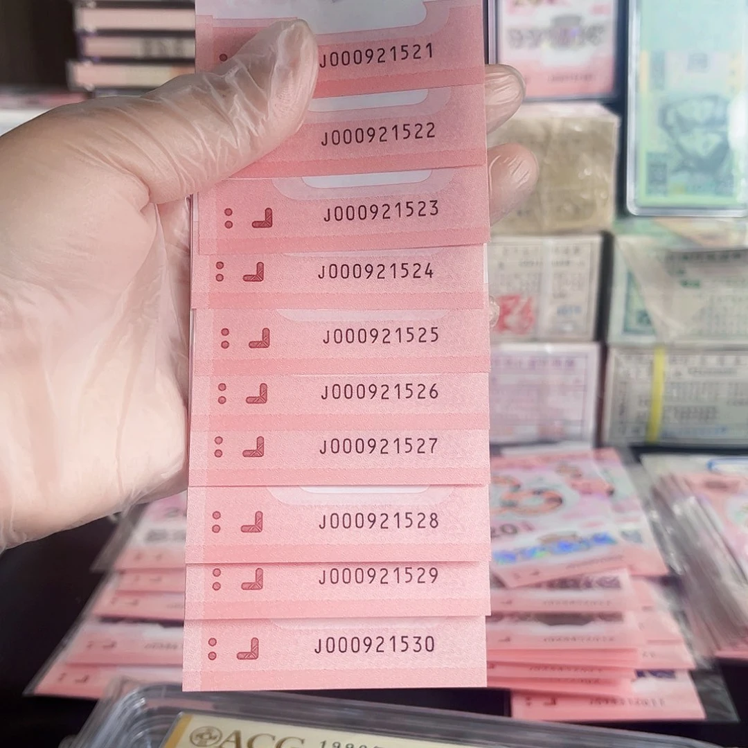 塑料蛇钞j000921521/000921530