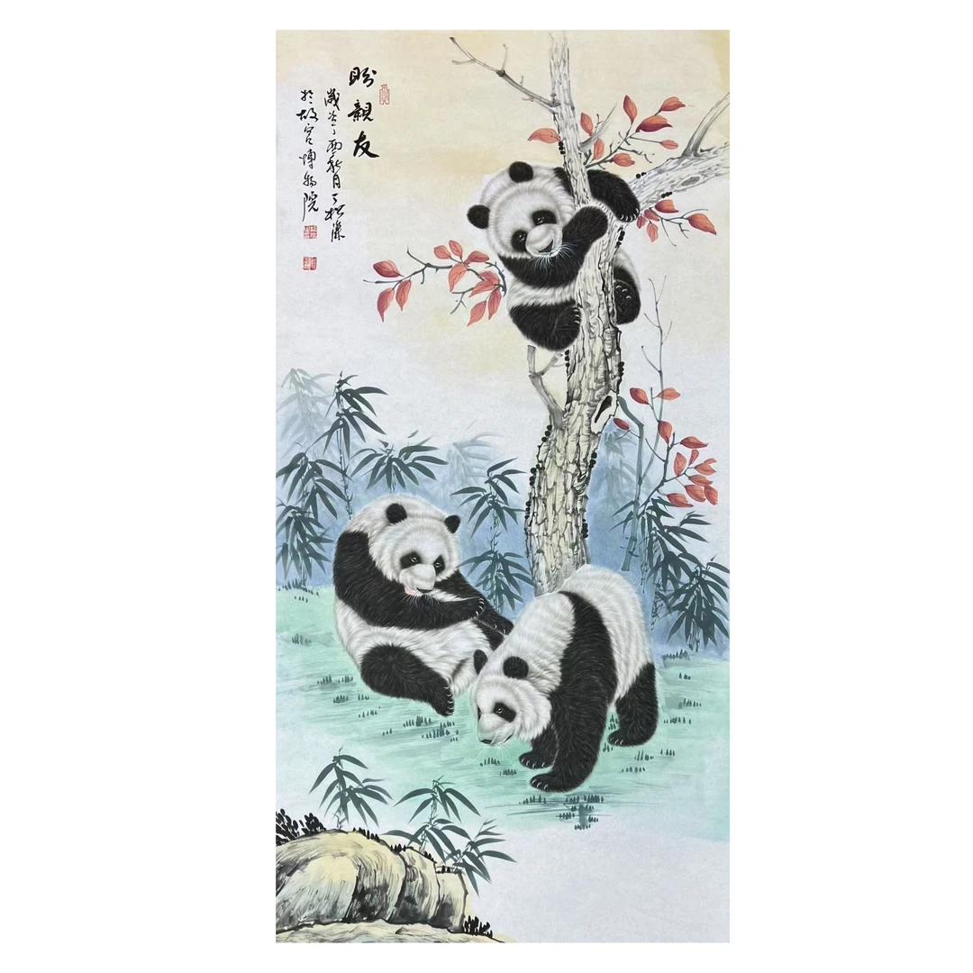中国画都/丁松杰/甄选国画系列/绘画作品C158