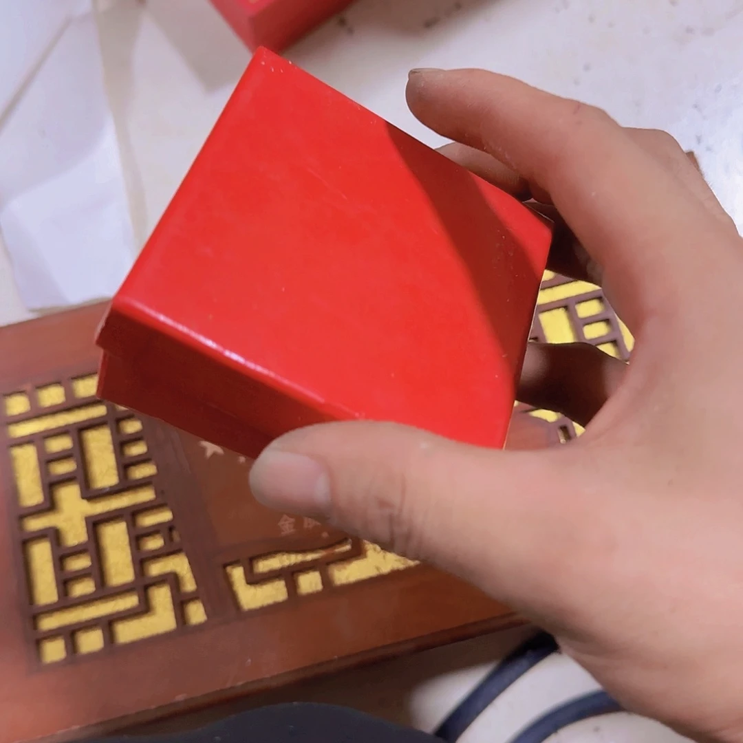 核桃木/黑胡桃（胡桃木）元*