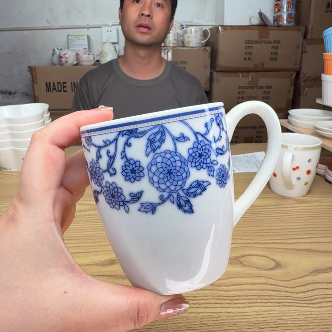 杯这个世界都是微瑕