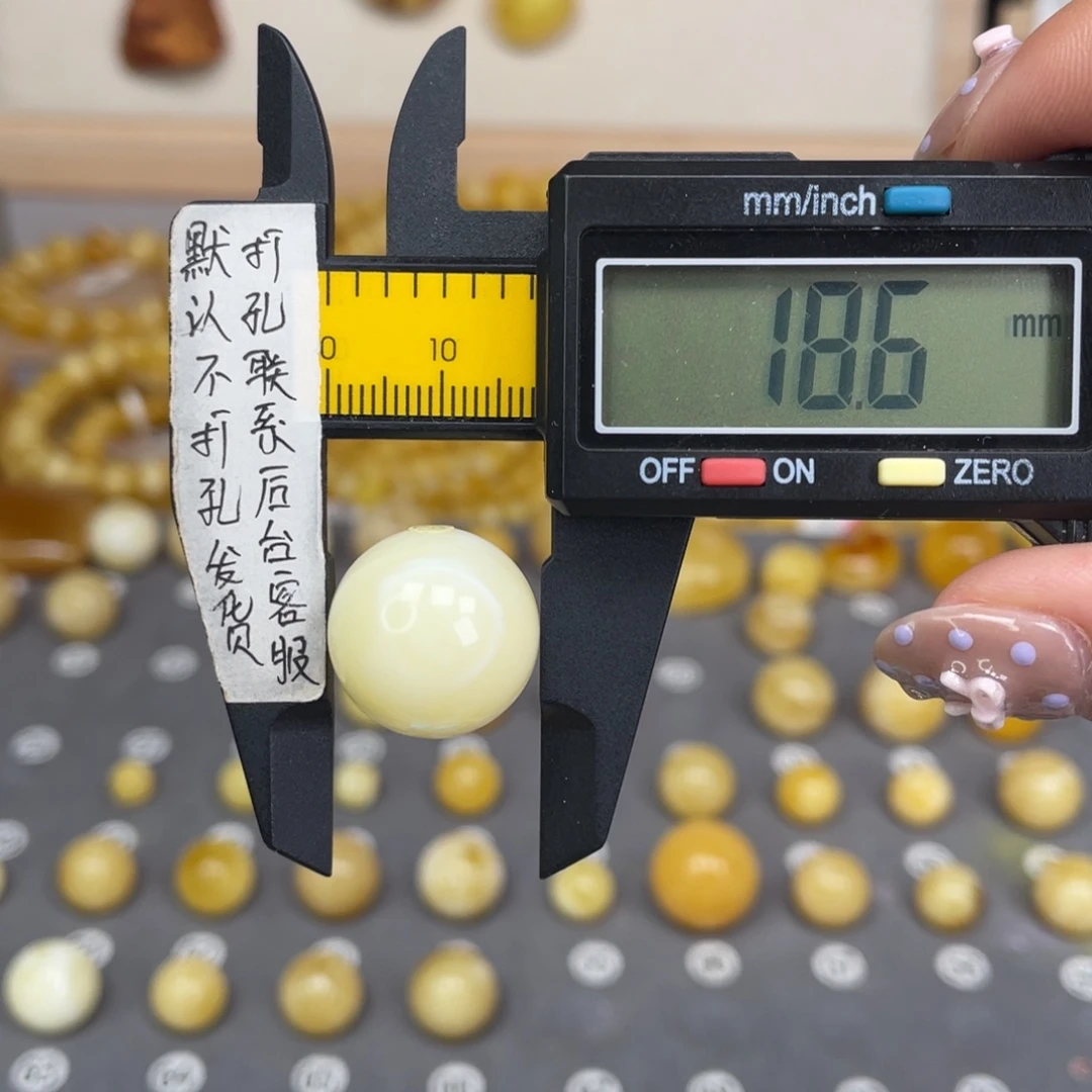 蜜蜡未镶嵌裸石67