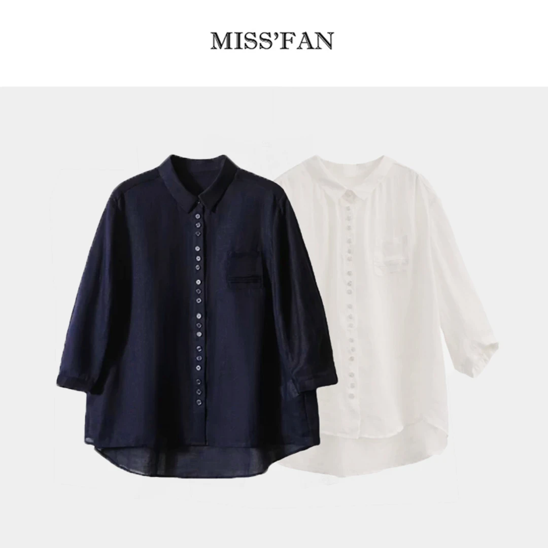 【贴身日记】文艺感简约七分袖翻领麻衬衫