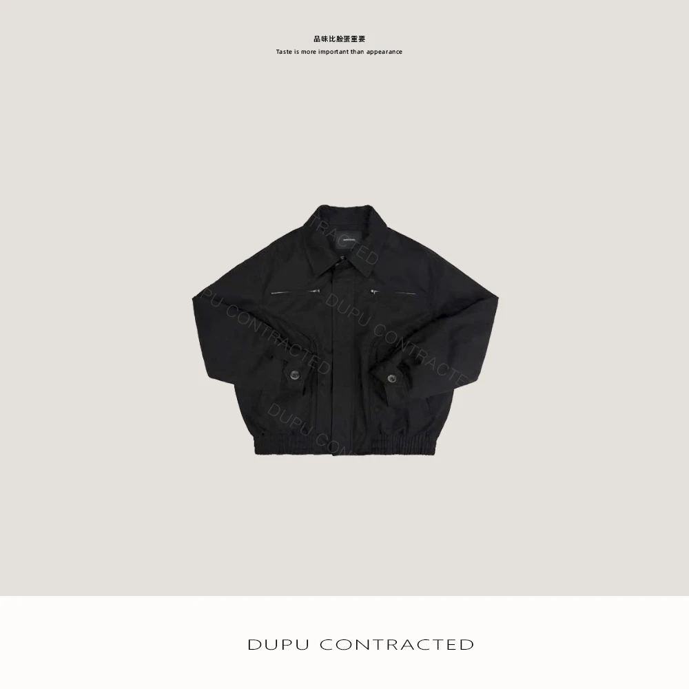 DUPU CONTRACTED 3M新雪丽 重工嵌条分割工艺短宽棉服夹克外套