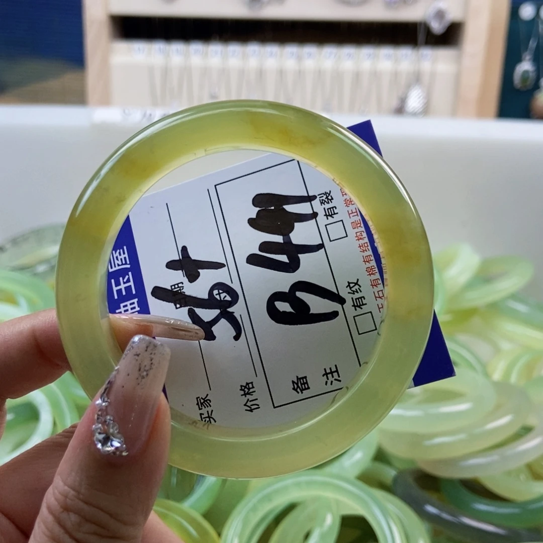 岫玉未镶嵌手镯手镯