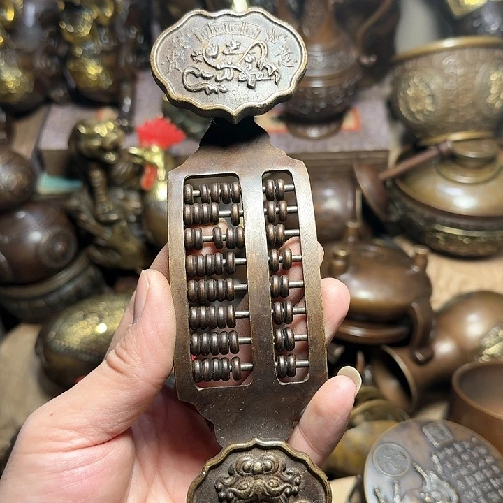 点击链接下单即可