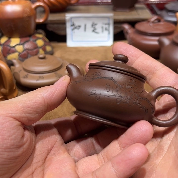 茶壶紫砂过*宜兴紫砂