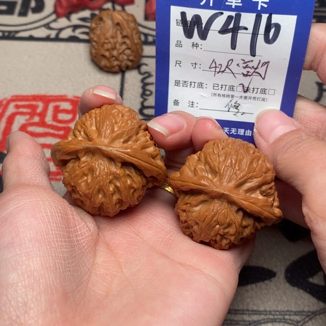 赈***己吊坠文玩核桃文玩核桃宫灯