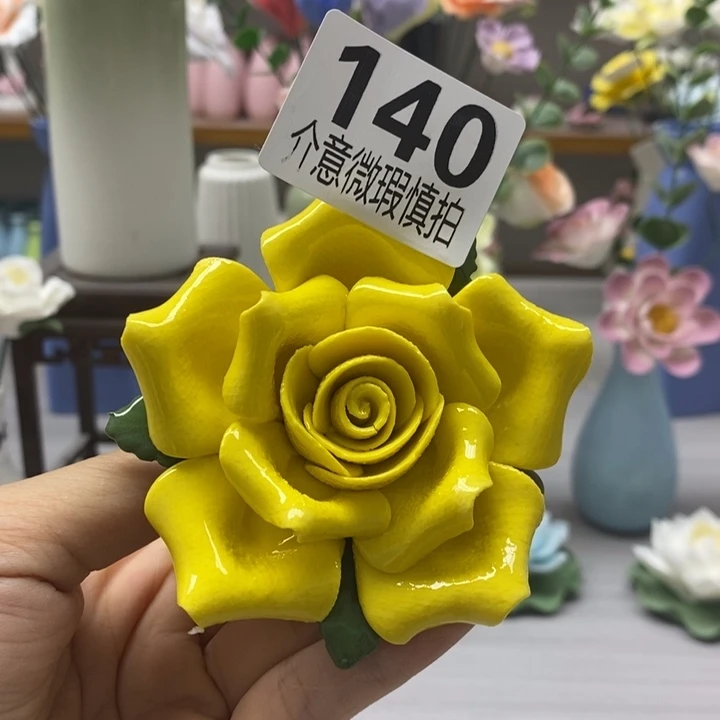 陶瓷陶瓷材料加工