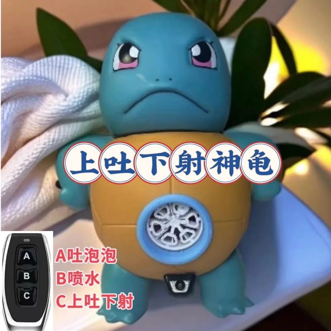 汽车喷水杰尼龟网红杰尼龟汽车摆件个性车载饰品车顶车尾装饰手办