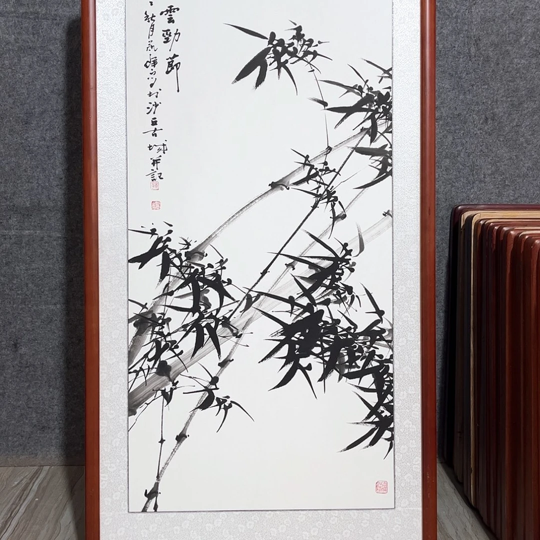国画书画作品带框63×123