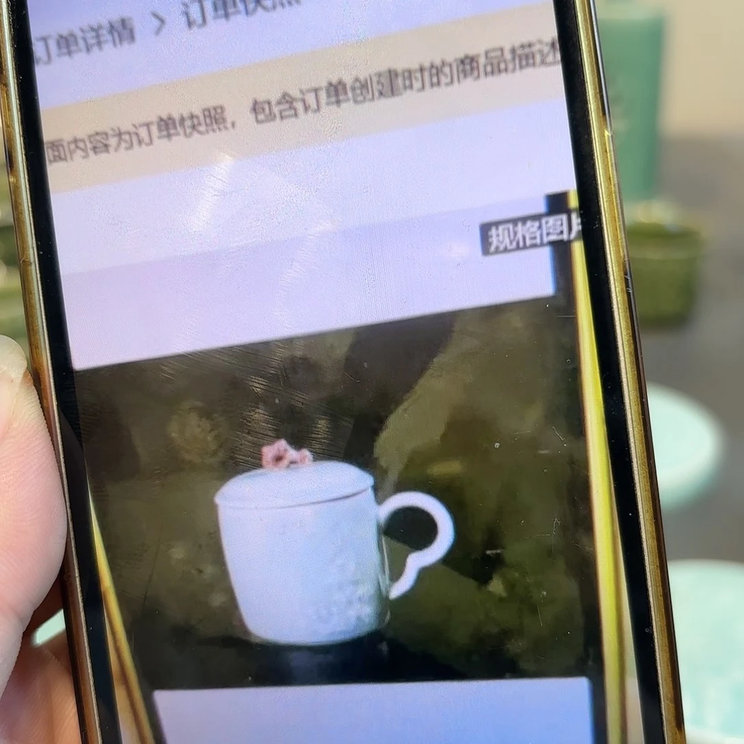 瓷片荒***亡青瓷青瓷青瓷青瓷