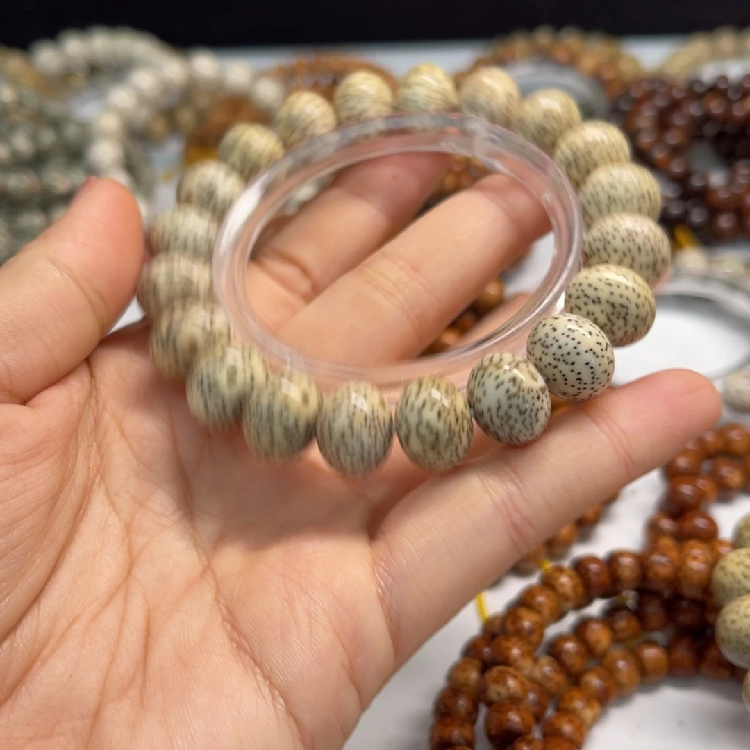 星月菩提吊坠1411苹果