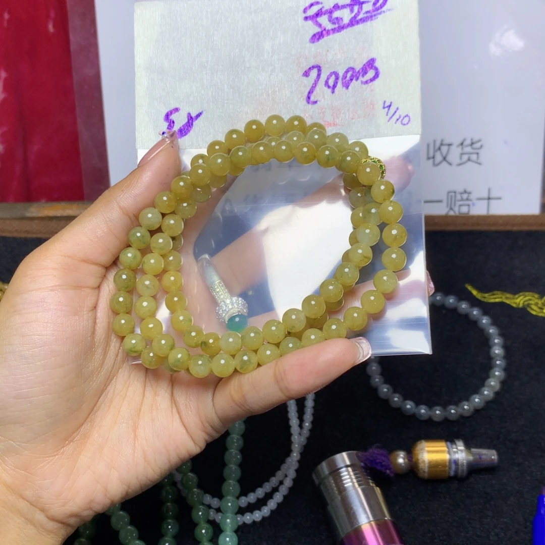 定制翡翠未镶嵌天然缅甸翡翠