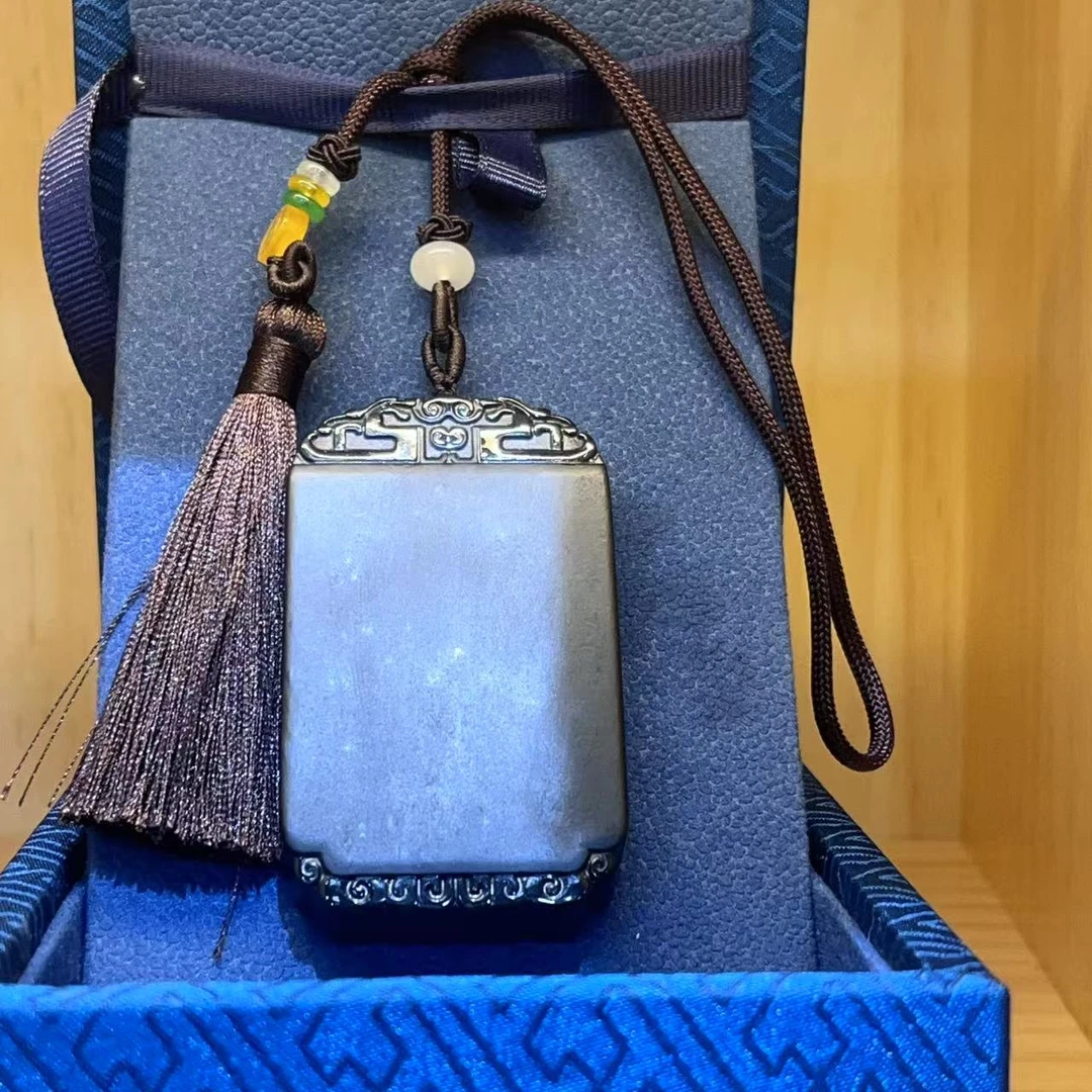 【晋博雅物】【玉器】无事牌t