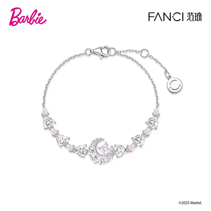 FANCI/范琦 925银手链 心月相伴手链 气质小众 送女友 新年礼物