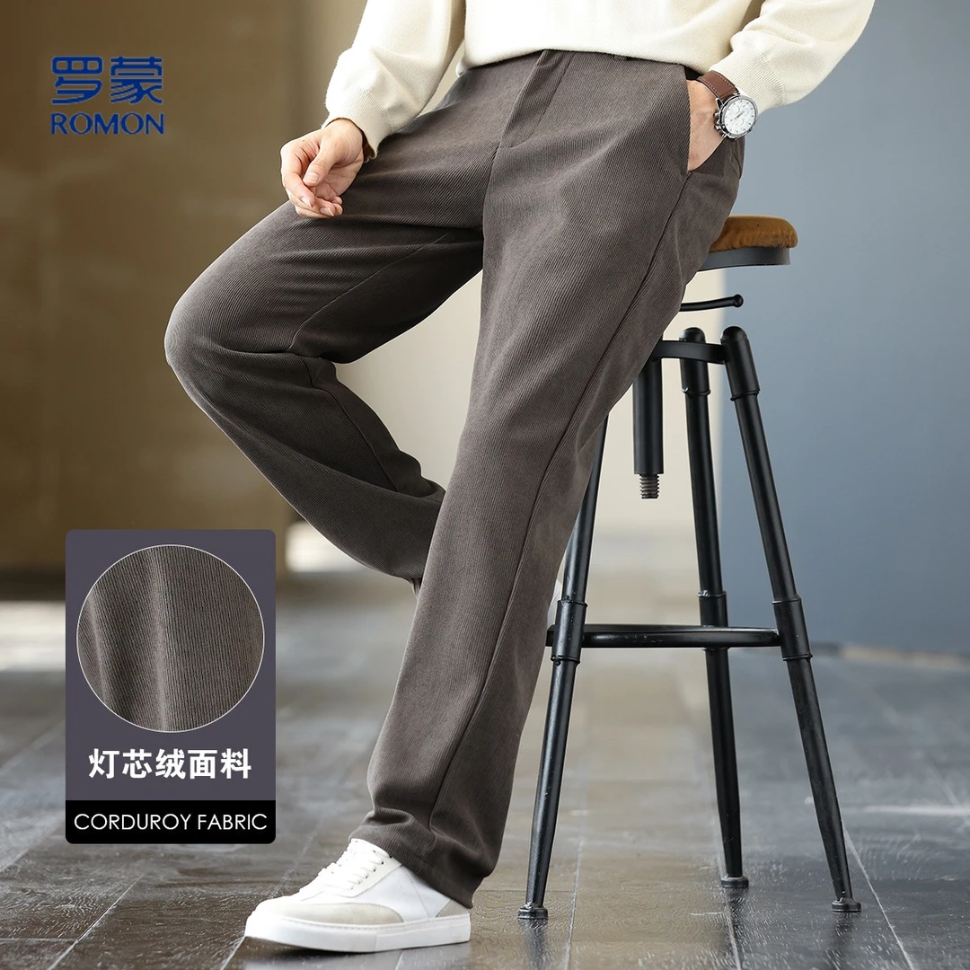 【灯芯绒】罗蒙经典男裤舒适易打理男士休闲裤商务西装裤子男