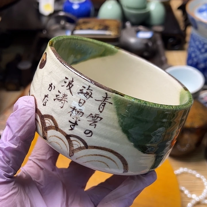 小卖部蜜胺瓷默认瑕疵