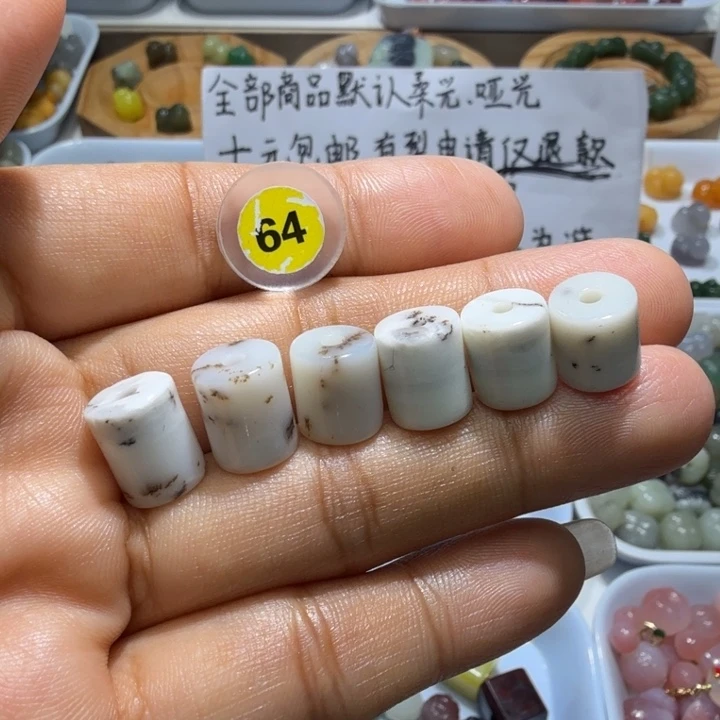 和田玉未镶嵌珠宝奇石