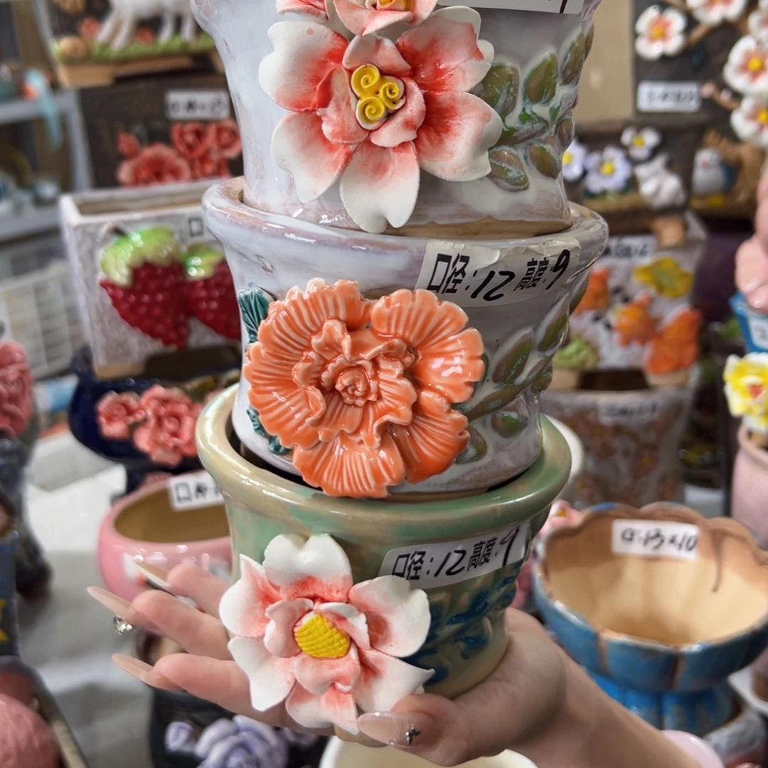 满18.8米 包邮发货