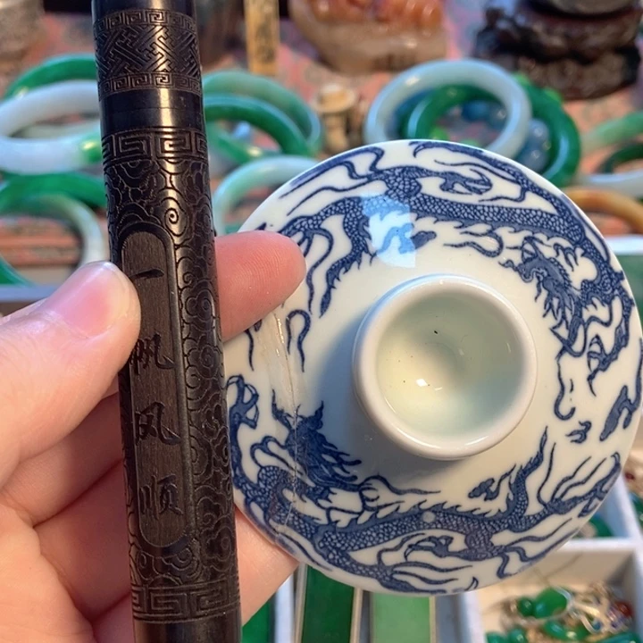 碟宝贝哥哥不会哈哈哈哈